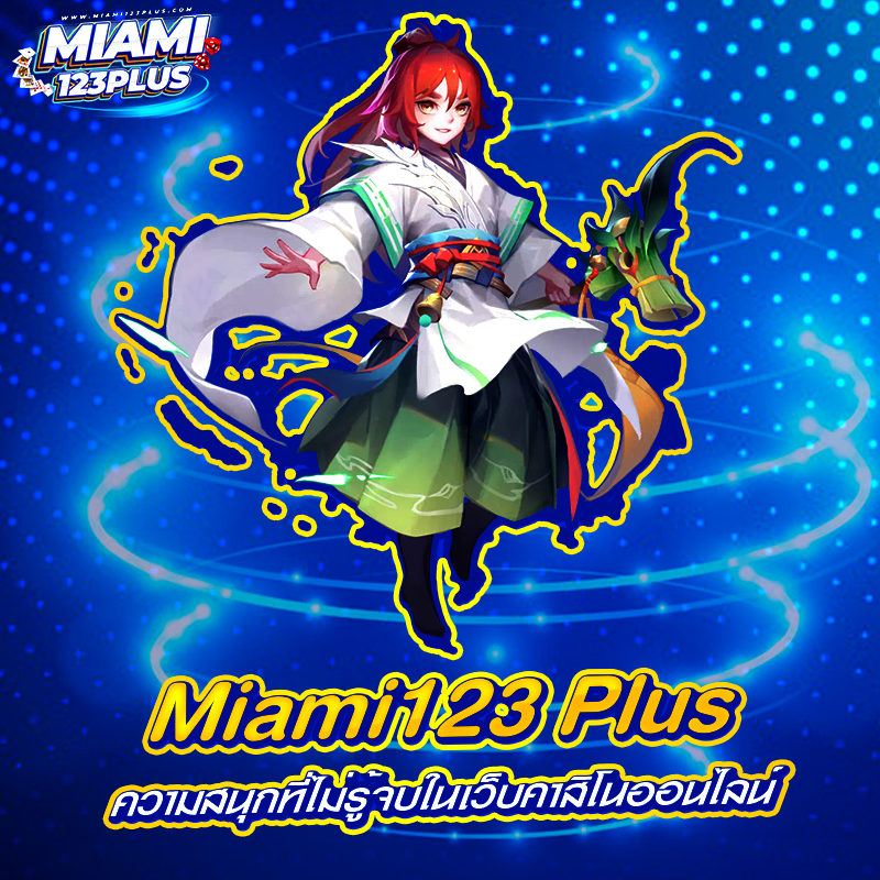 Miami123 Plus